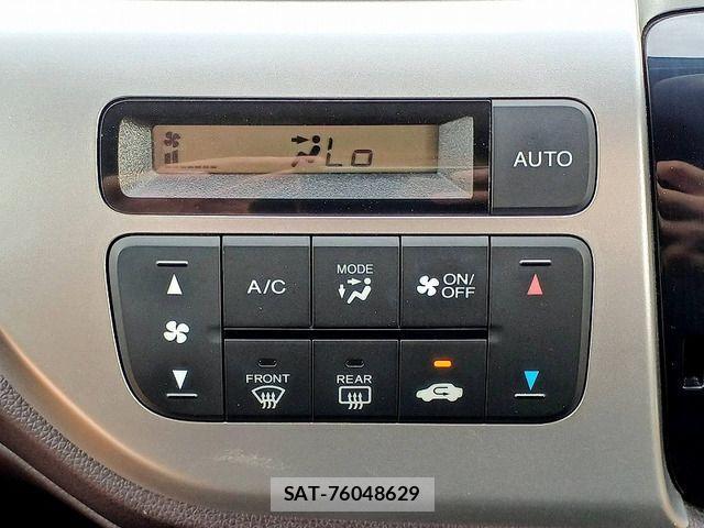 Honda N-WGN 2015-03 1332506-16
