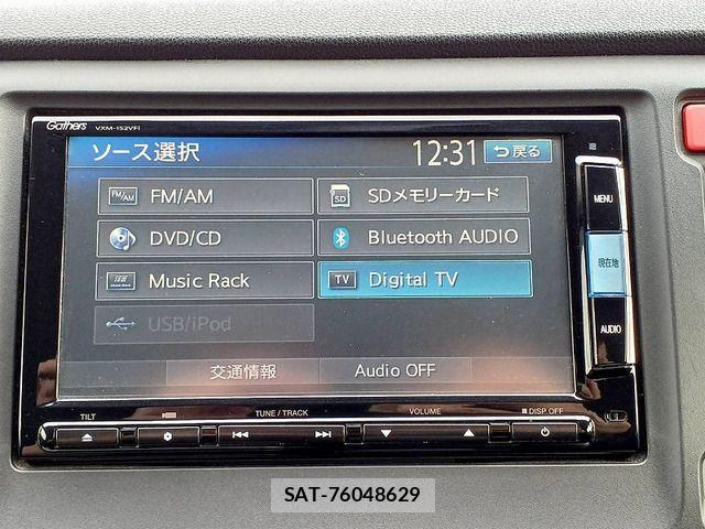 Honda N-WGN 2015-03 1332506-17