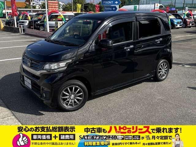 Honda N-WGN 2014-01 2032023-3