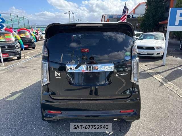 Honda N-WGN 2014-01 2032023-5