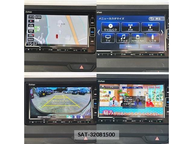 Honda N-WGN 2022-12 2673215-19