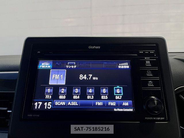 Honda N-WGN 2023-02 2673203-4
