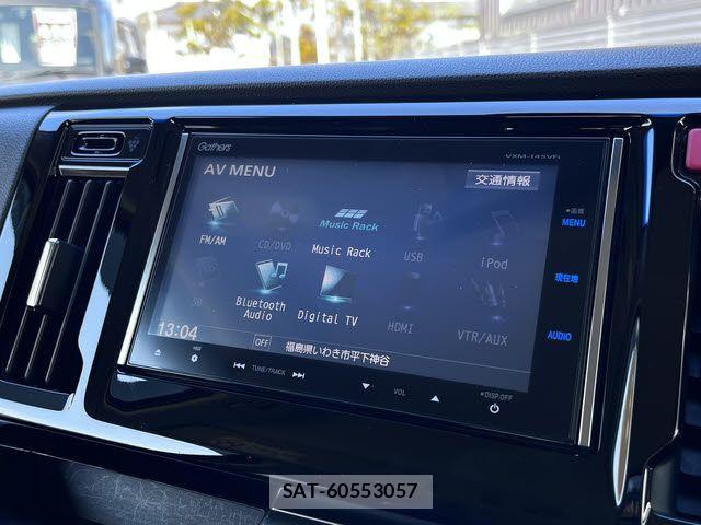 Honda N-WGN 2013-12 3773705-5