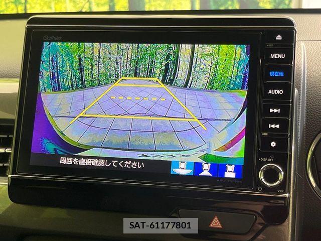 Honda N-WGN 2019-09 4328869-3