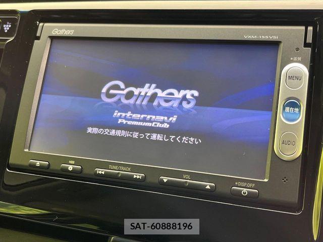 Honda N-WGN 2015-06 4328876-2