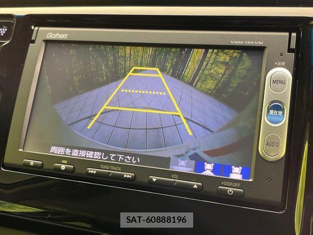 Honda N-WGN 2015-06 4328876-3