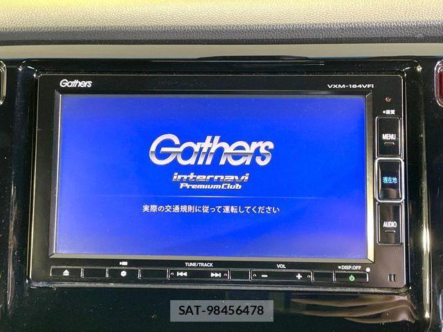 Honda N-WGN 2018-01 4394125-3