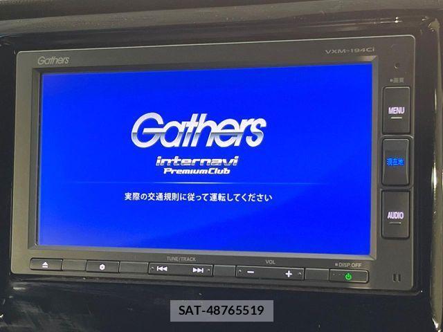 Honda N-WGN 2019-02 4598725-2