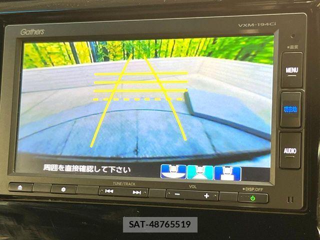 Honda N-WGN 2019-02 4598725-3