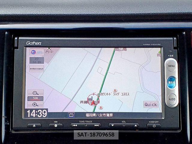 Honda N-WGN 2014-01 4598751-16