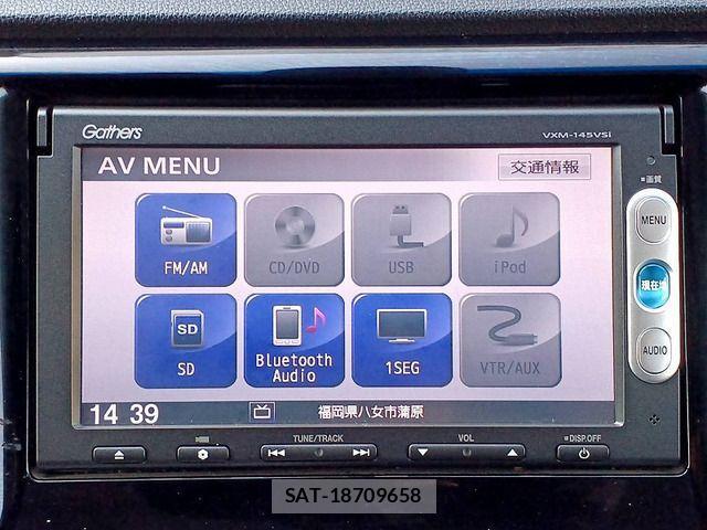 Honda N-WGN 2014-01 4598751-17