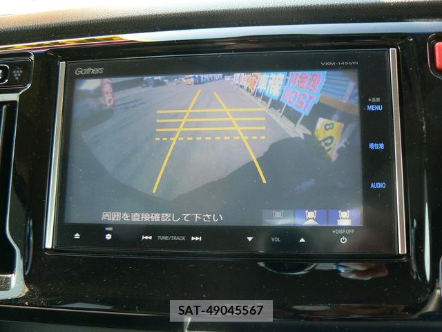 Honda N-WGN 2014-01 4975386-8