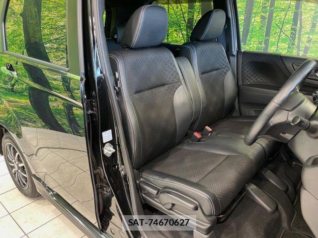 Honda N-WGN 2018-03 4975370-7