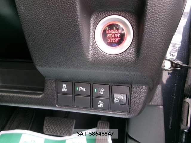 Honda N-WGN 2022-11 5874923-15