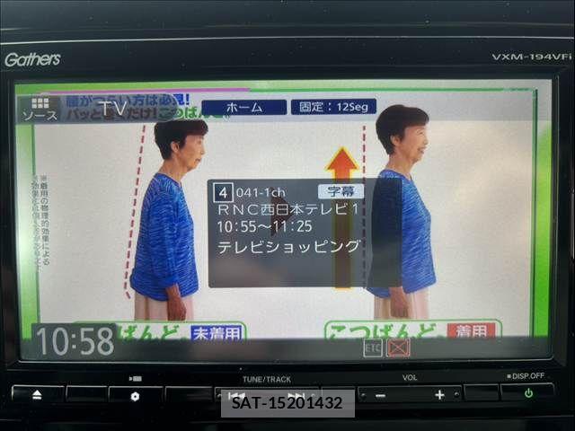 Honda N-WGN 2019-09 6218140-16