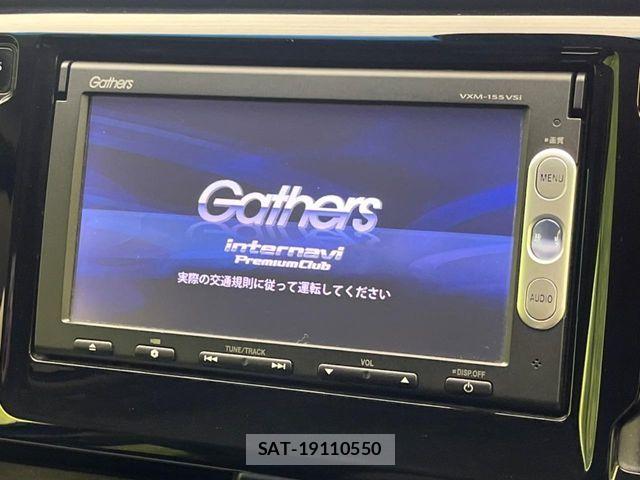 Honda N-WGN 2015-03 6501656-2
