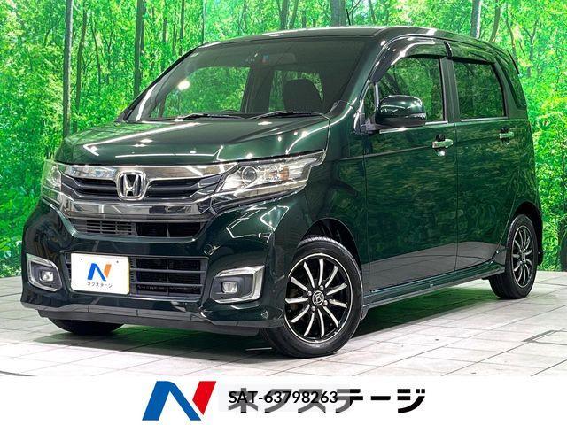 Honda N-WGN 2016-10 6527105-0