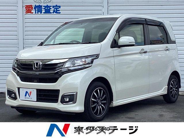 Honda N-WGN 2018-04 6613994-0