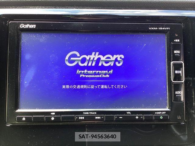 Honda N-WGN 2018-04 6613994-2