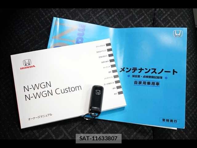 Honda N-WGN 2017-01 6613992-6