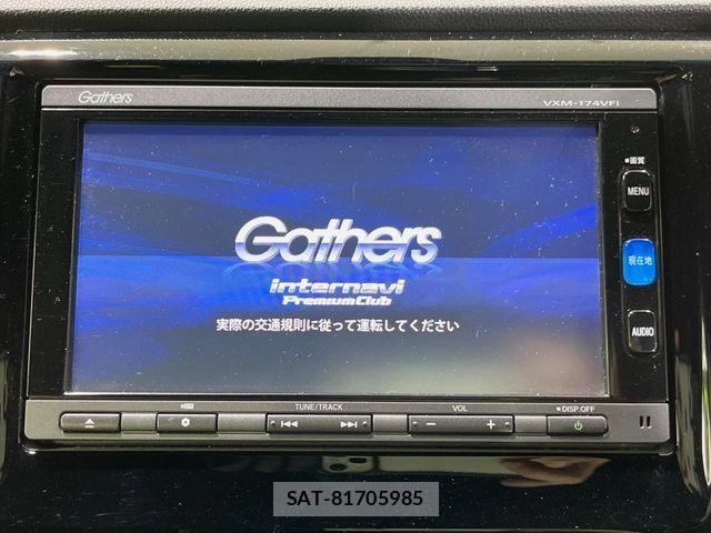 Honda N-WGN 2016-11 6613996-2