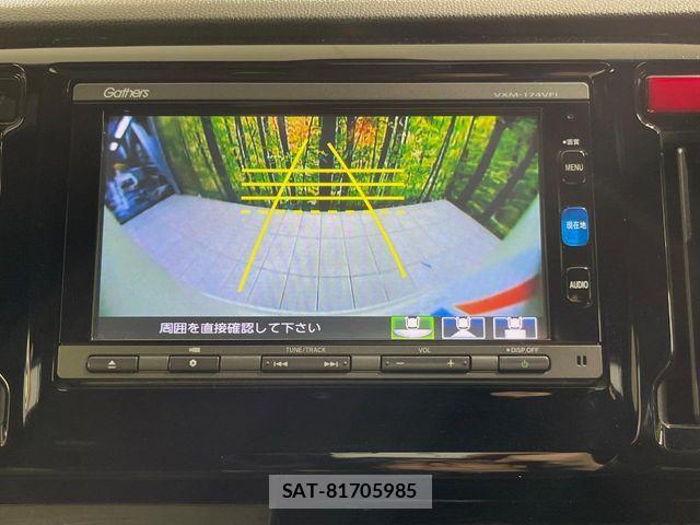Honda N-WGN 2016-11 6613996-3