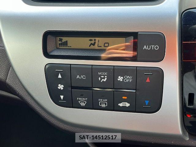 Honda N-WGN 2015-03 6677419-14