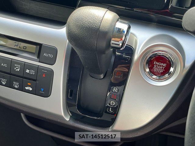 Honda N-WGN 2015-03 6677419-19