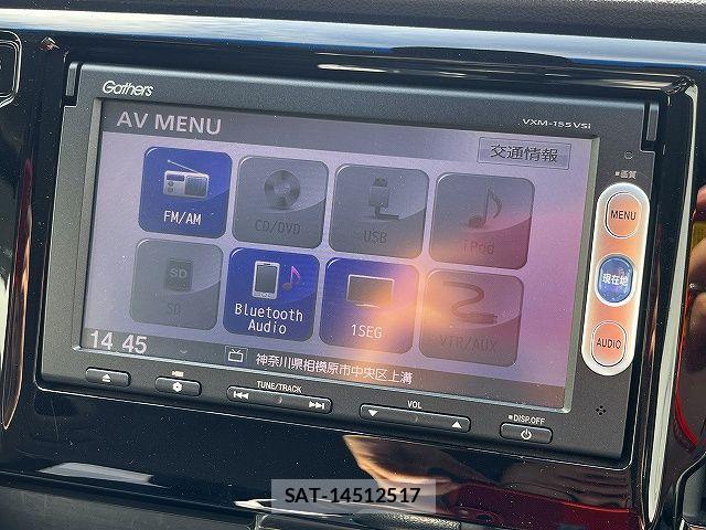Honda N-WGN 2015-03 6677419-5