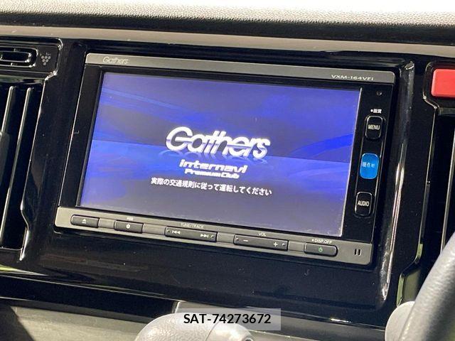 Honda N-WGN 2015-11 6677420-3