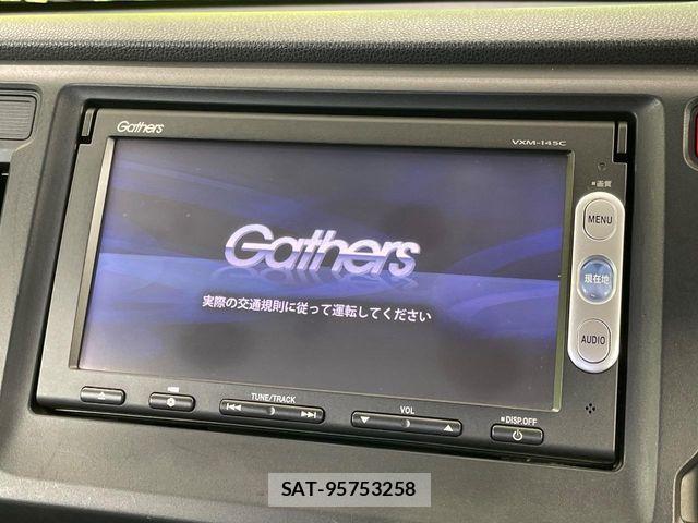 Honda N-WGN 2014-02 6677418-3