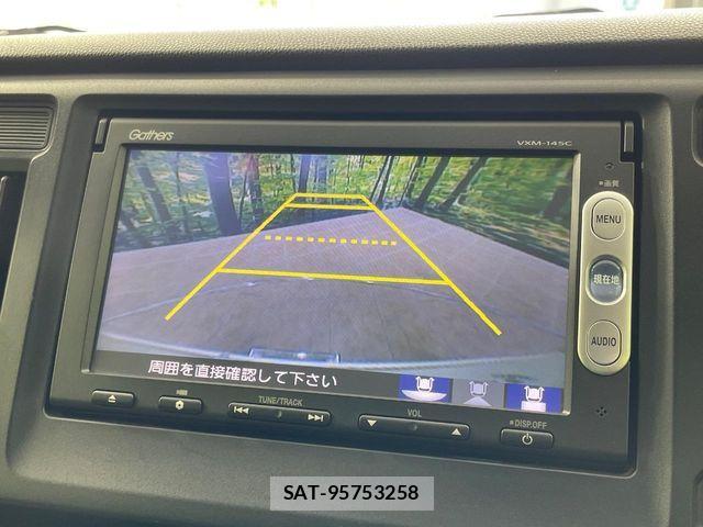 Honda N-WGN 2014-02 6677418-4