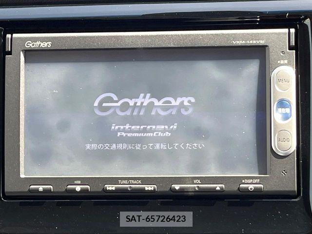 Honda N-WGN 2013-12 6717012-2