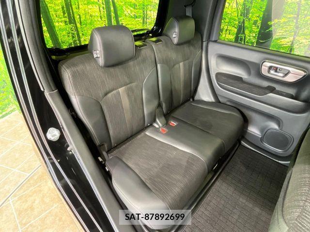 Honda N-WGN 2022-06 6717008-8