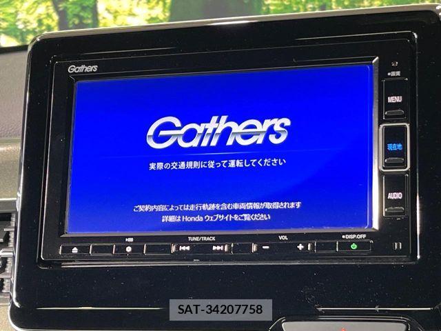 Honda N-WGN 2020-03 6752791-2