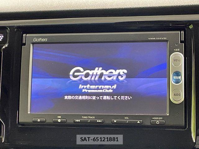 Honda N-WGN 2015-08 6816433-5