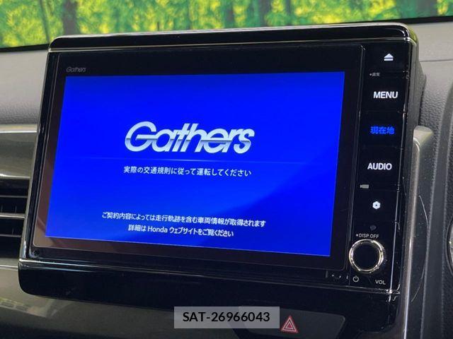 Honda N-WGN 2021-02 6910889-2