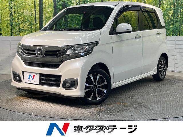 Honda N-WGN 2017-03 6996888-0