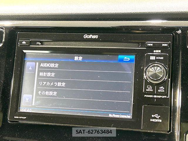 Honda N-WGN 2018-02 6996801-1
