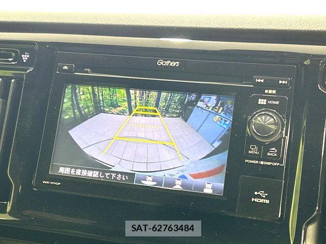 Honda N-WGN 2018-02 6996801-2