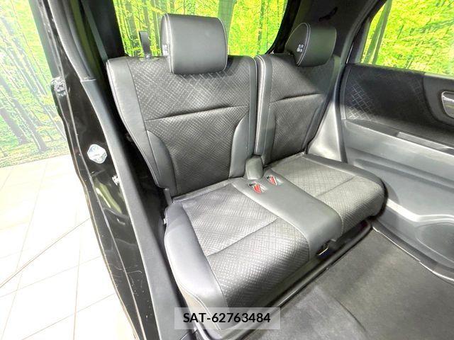 Honda N-WGN 2018-02 6996801-8