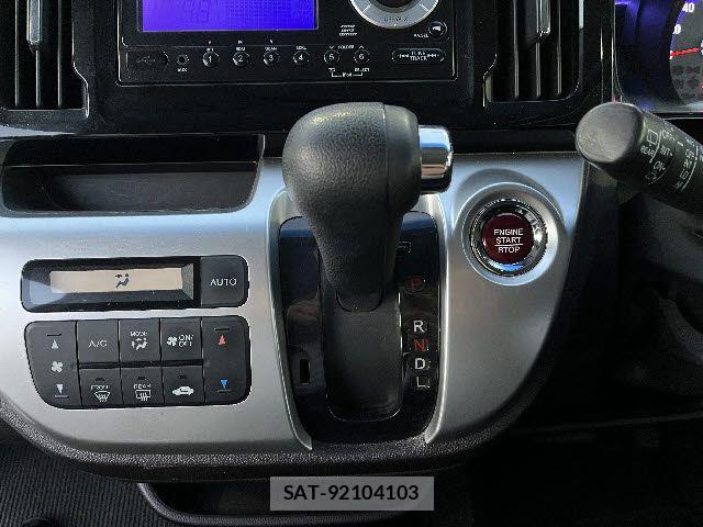 Honda N-WGN 2014-01 6996865-19