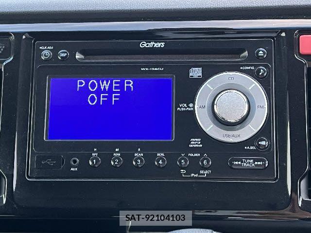 Honda N-WGN 2014-01 6996865-4