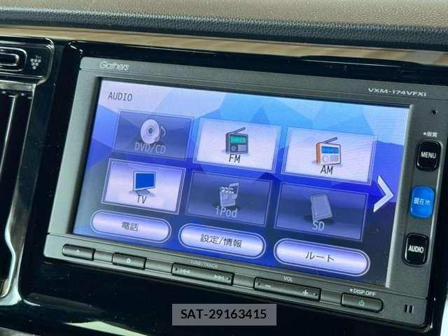 Honda N-WGN 2016-10 6996804-25