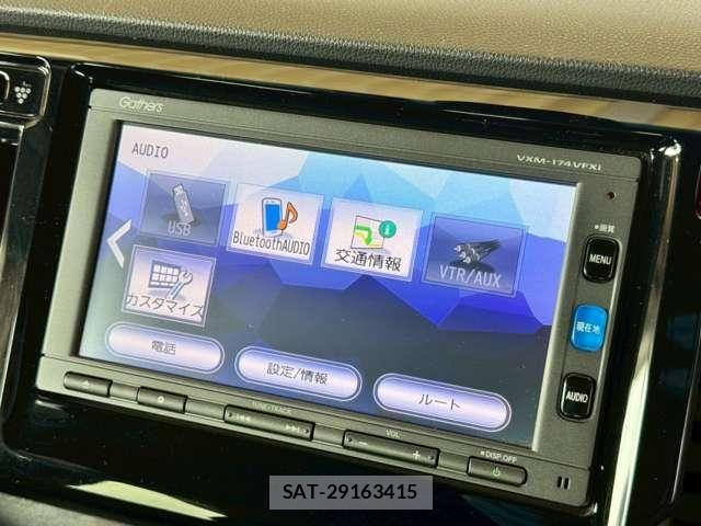Honda N-WGN 2016-10 6996804-26