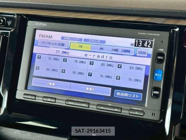 Honda N-WGN 2016-10 6996804-29
