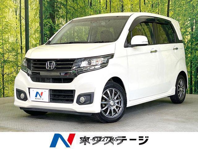 Honda N-WGN 2014-01 6996816-0