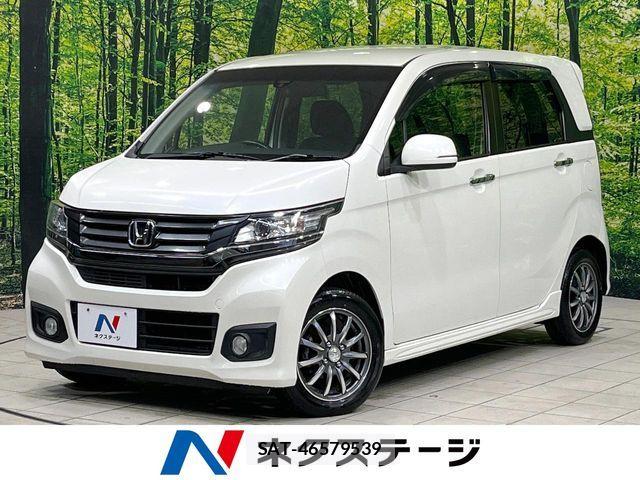 Honda N-WGN 2014-01 7021180-0