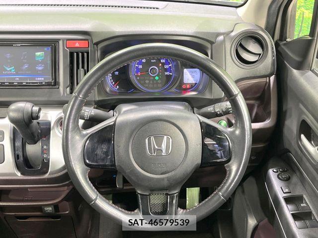 Honda N-WGN 2014-01 7021180-10