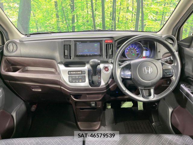 Honda N-WGN 2014-01 7021180-1
